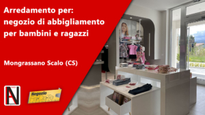 Arredamento per negozio abbigliamento bambini ragazzi