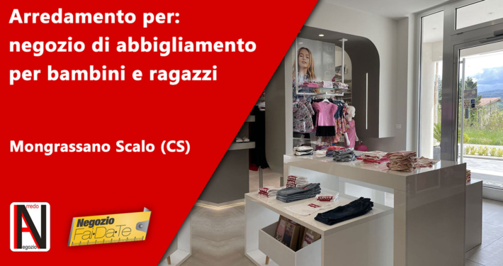 Arredamento per negozio abbigliamento bambini ragazzi